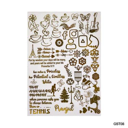 Gold Metal Sticker A4 (GST08)