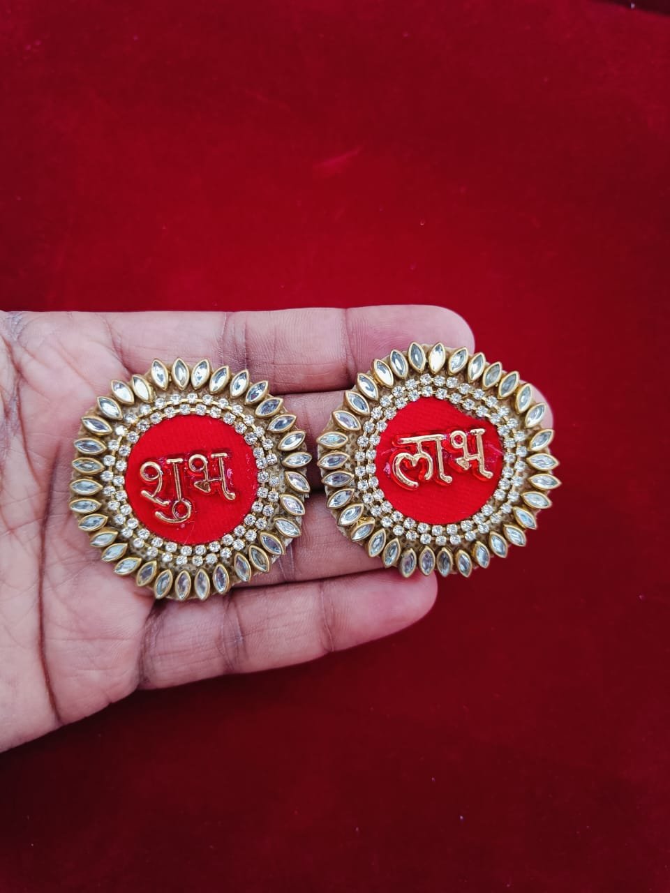 Shubh Labh Buti - 1pair