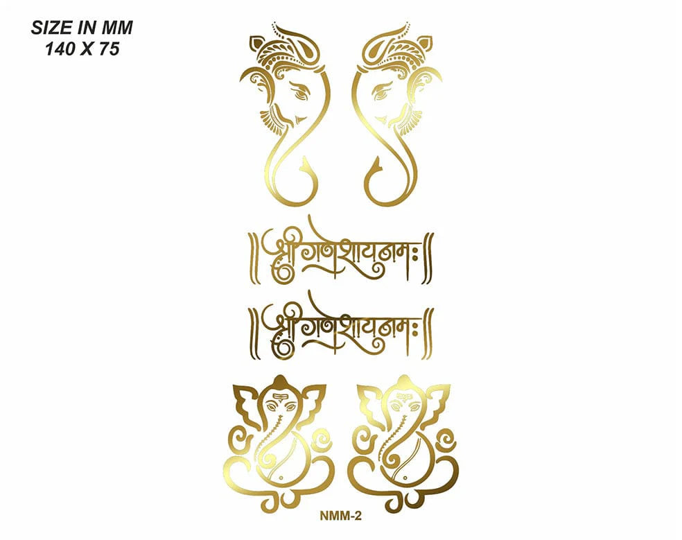 Emboss Sticker D22 (NMM002)