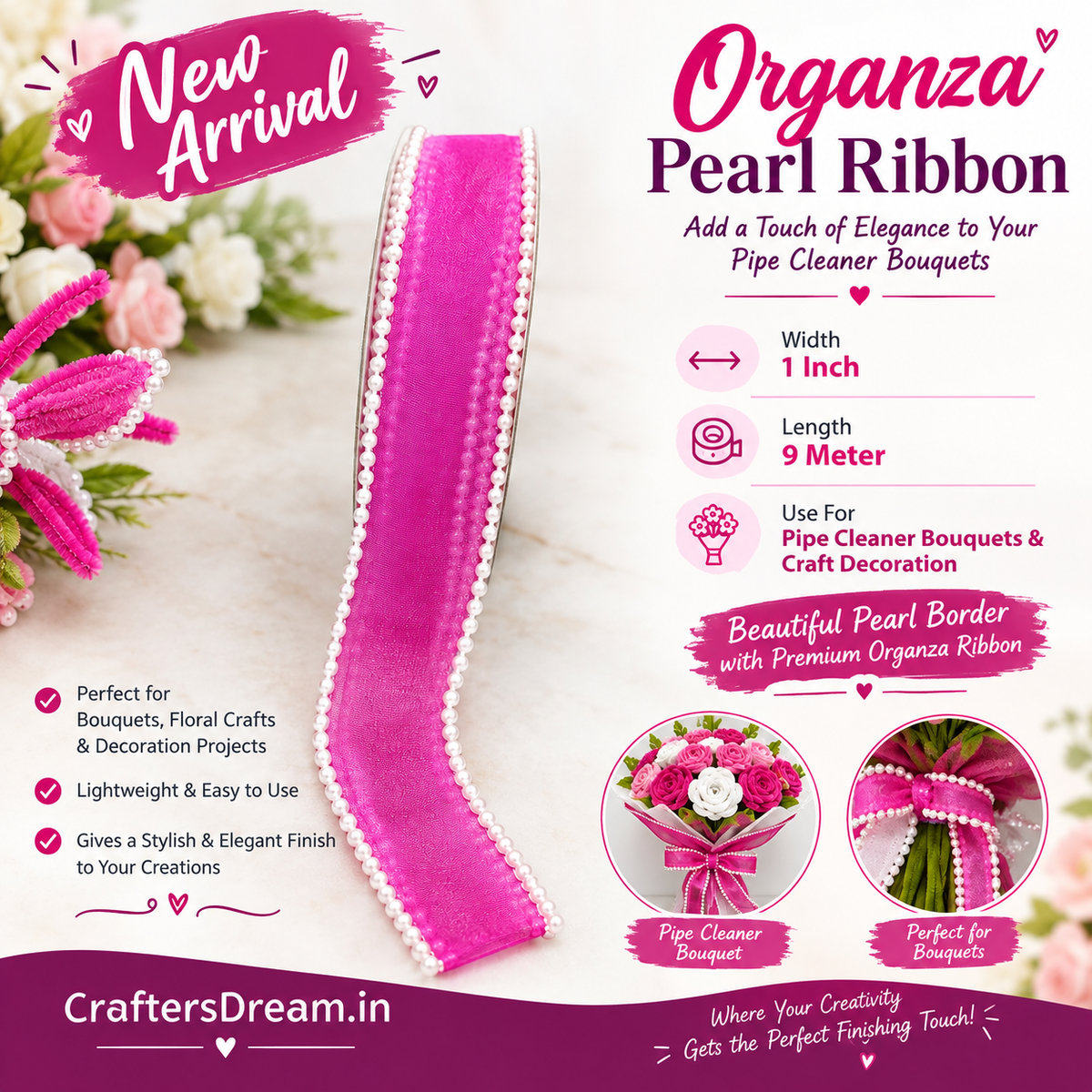 Organza Pearl Ribbon (9metre) - 1pc